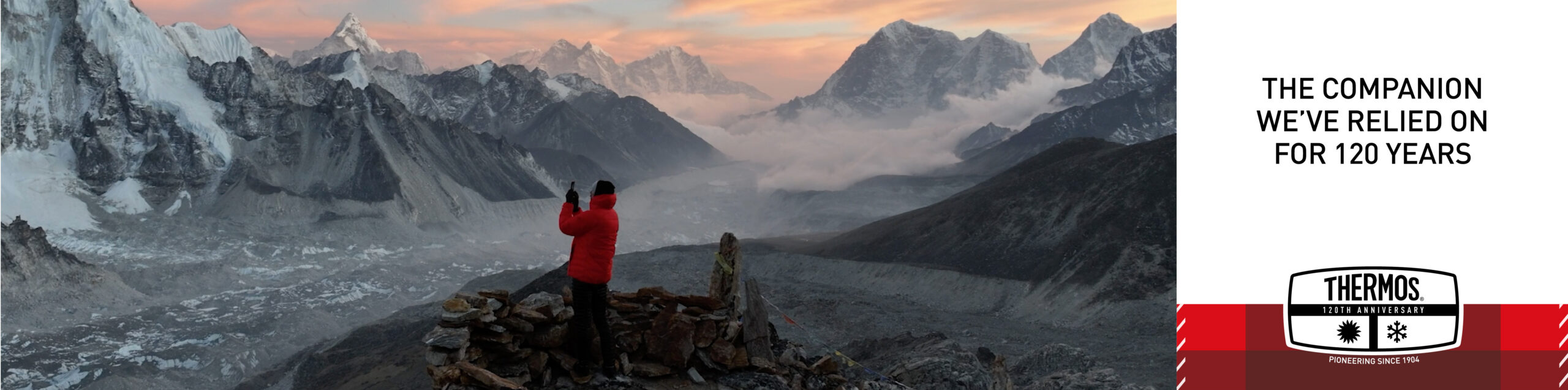 Thermos 120 year carousel 1